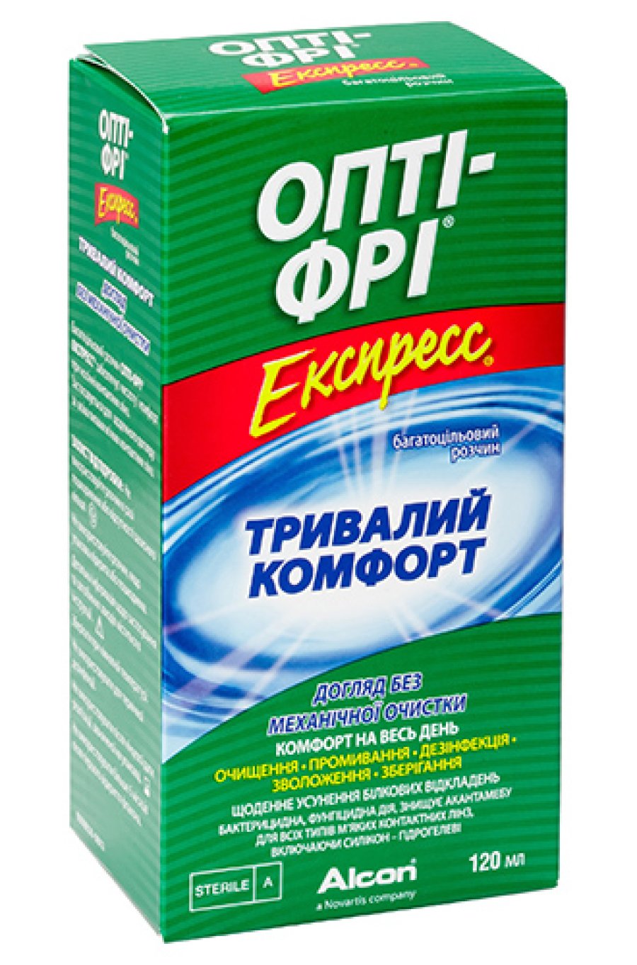 Растворы для очистки линз Розчин для очищення лінз Alcon Opti-Free Express Фото №1 - linza.com.ua
